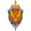 Logo Moscow Border Institute of the Federal Security Service of Russia, MPI FSB