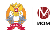 Logo Institute of Industry Management, RANEPA, IOM RANEPA