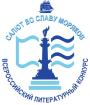 Logo Voronezh Branch of the State University of the Maritime River Fleet named after Admiral S.O. Makarov, VF SUMRF