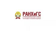 Logo Volgograd Institute of Management of the Russian Presidential Academy of National Economy and Public Administration