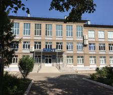 Bashkir Institute of Social Technologies (branch of ATiSO)