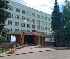 Chelyabinsk State Institute of Culture, ChGIK