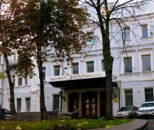 Institute of Oriental Countries, WIS