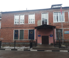 Voskresensk Institute of Tourism – branch of RMAT, VIT