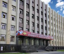 Military Order of Zhukov University of Radio Electronics