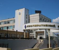 Cheboksary Cooperative Institute is a branch of the Russian University of Cooperation, ChKI RUK