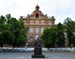 Instituto de Yelabuzh de la Universidad Federal de Kazán, EI KFU