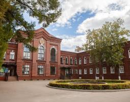 Universidad Estatal Humanitaria y Tecnológica, GGTTU