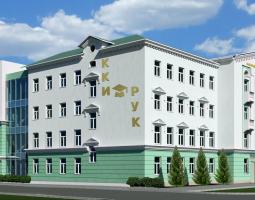 Instituto Cooperativo de Kazán – filial de la Universidad Rusa de Cooperación