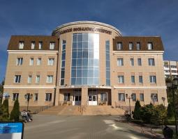 Sucursal de Nizhnekamsk de la Universidad de Innovación de Kazán en honor a V. G. Timiryasov (IEUP), Sucursal de Nizhnekamsk de la KIU