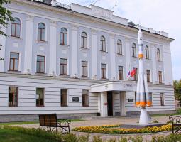 Rama Vladimirsky filial de la Academia Rusa de Economía Nacional y Administración Pública
