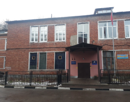 Instituto de Turismo Voskresensky — Sucursal de RMAT, VIT