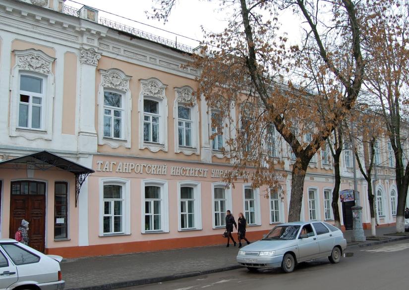 Taganrog Institute of Management and Economics, TIUE 0