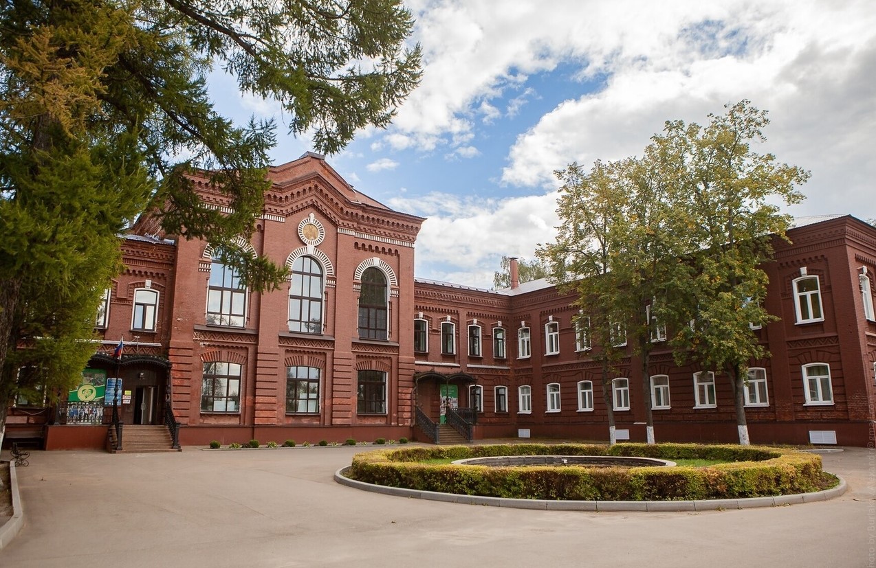 State University of Humanities and Technology, GSTU (Moscow, Russia)