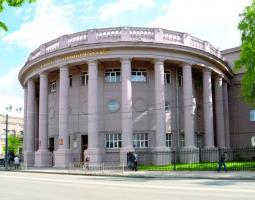 Universidad Nacional de Investigación Tecnológica de Kazán - KNITU