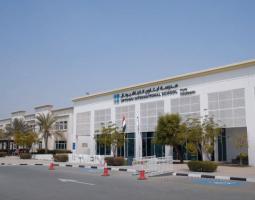 Uptown International School