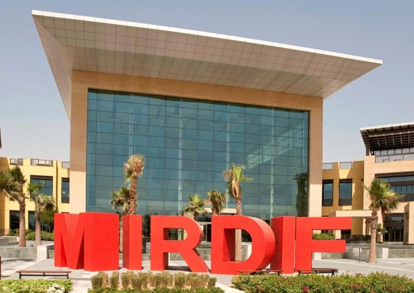 Dubai Private School – Mirdif 0