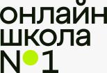 Logo Online School No. 1