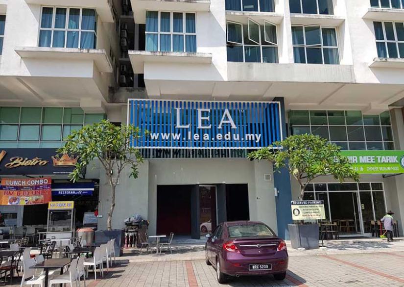 LEA Language Center 0