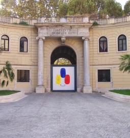 TOP 4 de las mejores universidades de Roma 2027 Rankings
