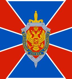 Best universities in Security Service Studies in Russia 2026 Rankings
