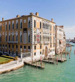 TOP-2 best universities in Venice 2025 Rankings