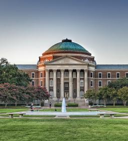 TOP-20 Universities in Texas 2025 Rankings