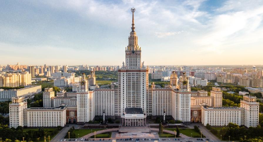 TOP-10 secrets of Moscow State University: a look through 265 years of work