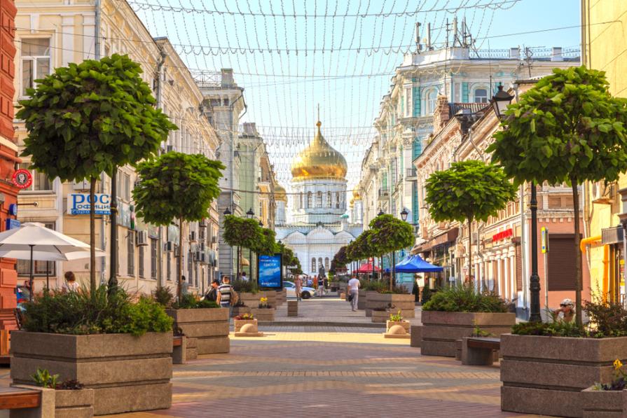 TOP-27 best universities in Rostov-on-Don 2025 Rankings