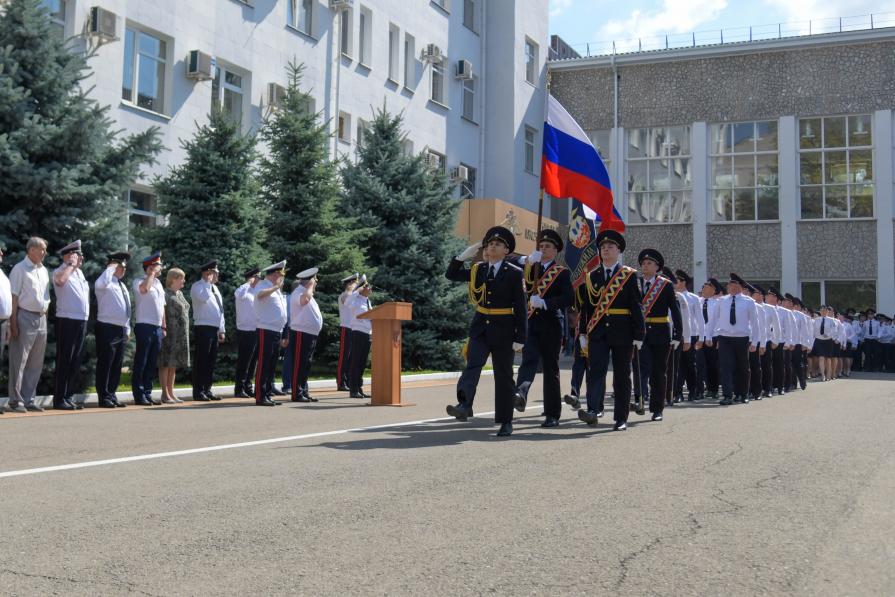 Best universities in Internal Affairs Studies in Russia 2025 Rankings
