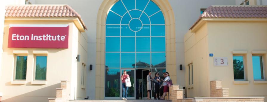 TOP-4 Best Language Schools in Dubai 2025 Ranking