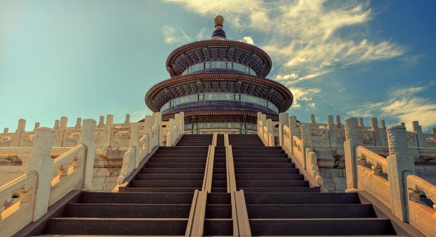 Why is China called the Celestial Empire?