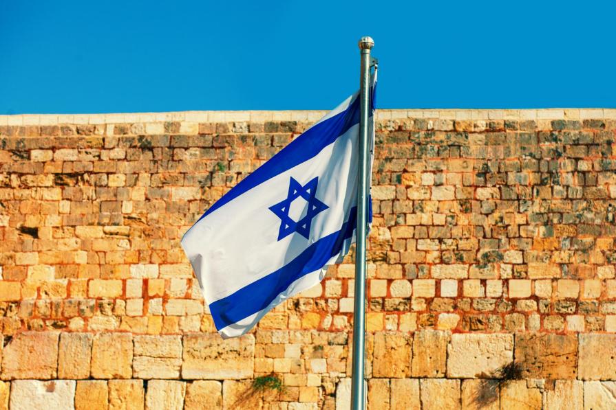 How to travel to Israel now: new entry procedure