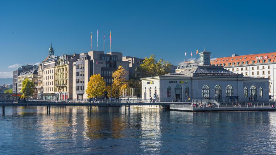 Study in Geneva: primary, secondary, higher education
