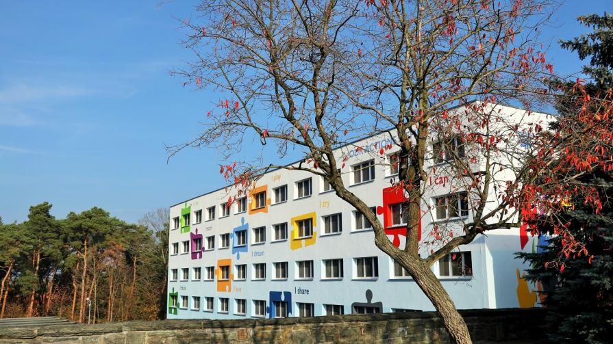 TOP-6 Schools in Germany 2025 Rankings