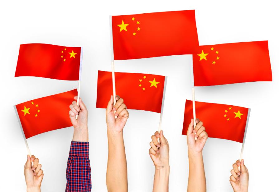 Exploring Economics and Business in China