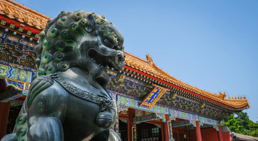 Studying International Relations in China