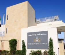 South View School, South View Dubai