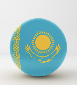 Flag of Kazakhstan: colours and symbols