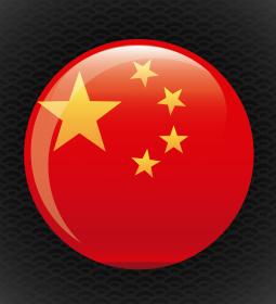 Chinese HSK exam