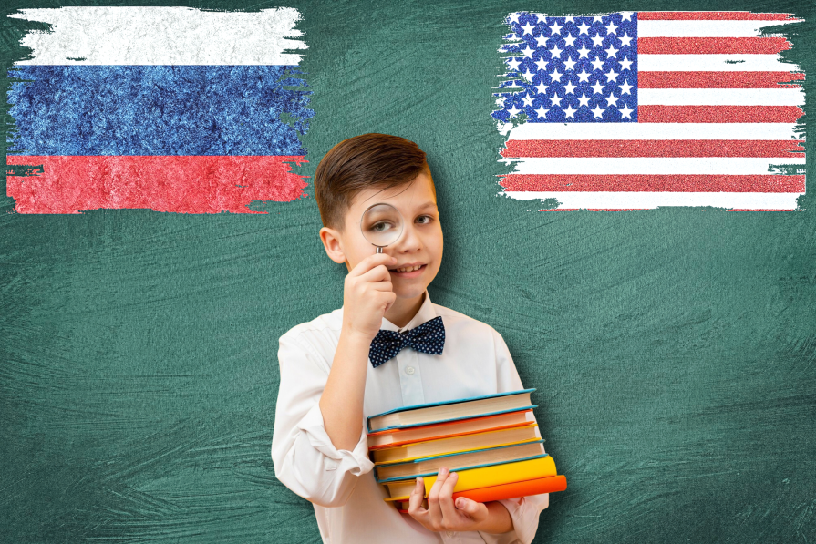 TOP-7 main differences between schools in the USA and Russian schools