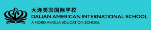Logo Dalian American International School, International American School in Dalian