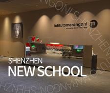Istituto Marangoni Shenzhen, Institute Marangoni Shenzhen