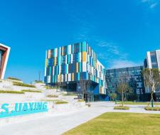 NAS Jiaxing, International School in Jiaxing