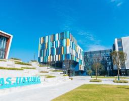 NAS Jiaxing, International School in Jiaxing