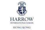 Logo Harrow International School Hong Kong, Harrow School in Hong Kong