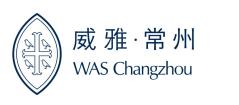 Logo Wycombe Abbey School Changzhou, Private School WAS Changzhou