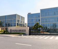 Wycombe Abbey School in Hangzhou, WAS Hangzhou Private School