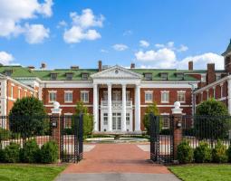 Harrow International School New York, Harrow School New York