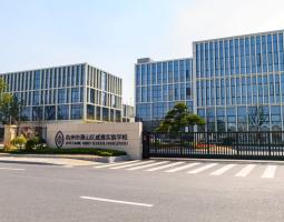 Wycombe Abbey School in Hangzhou, WAS Hangzhou Private School